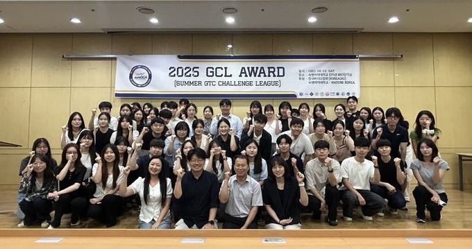 한국바이오협회는 바이오제약 분야 차세대 인재 양성을 위한 '25sGTC'(2025 Summer GMP Training Camp)가 마무리됐다고 27일 밝혔다. ⓒ 파이낸셜데일리 / 한국바이오협회 