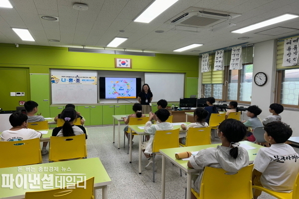 ‘디지털미디어 피해 청소년 회복’을 위한 개인 및 집단 상담 프로그램 운영 ⓒ파이낸셜데일리/경주시