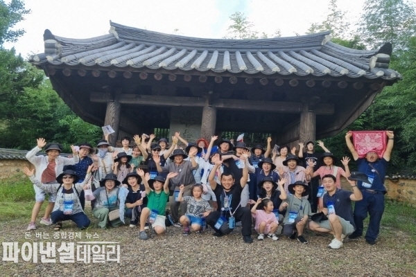 (재)성주군별고을장학회에 장학금 25만원을 기탁 ⓒ파이낸셜데일리/성주군