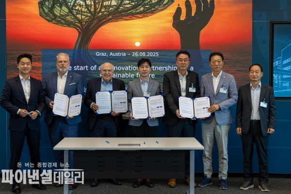 오스트리아 그라츠에서 세계적 모빌리티 기술기업 AVL 본사 및 AVL KOREA와 수소연료전지 기술 및 인증 분야 협력을 위한 업무협약을 체결 ⓒ파이낸셜데일리/포항시