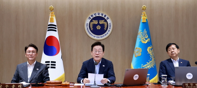 이재명 대통령이 29일 서울 용산 대통령실 청사에서 열린 제39회 국무회의(임시)에서 발언하고 있다. ⓒ 파이낸셜데일리 / 뉴시스