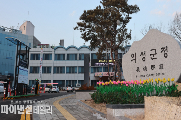 도시가스 미공급지역 지원사업 착공 ⓒ파이낸셜데일리/의성군
