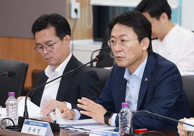 권대영 금융위원회 부위원장이 3일 오전 정부서울청사에서 미국 관세대응 정책금융-금융지주 간담회를 개최, 미국 정부의 상호관세, 품목과세 부과에 따른 우리 기업의 피해를 최소화할 금융업계의 대응방안을 논의했다. ⓒ 파이낸셜데일리 / 금융위원회