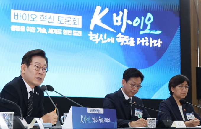 이재명 대통령이 5일 인천 송도 컨벤시아에서 열린 바이오 혁신 토론회에서 발언하고 있다. ⓒ 파이낸셜데일리 / 뉴시스