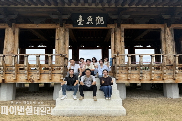 관어대 지역의 풍광과 역사·전통 문화를 직접 체험 ⓒ파이낸셜데일리/경북문화관광공사