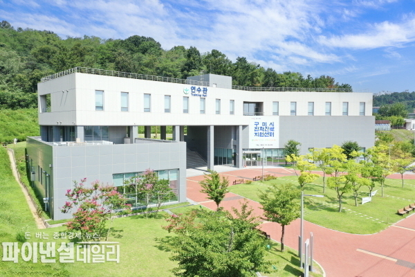 구미시진학진로지원센터 전경 ⓒ파이낸셜데일리/구미시