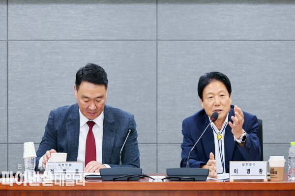 이병환 성주군수 도‧군의원, 관계 공무원 등 국회를 방문 정희용 국회의원과 정책간담회 ⓒ파이낸셜데일리/성주군