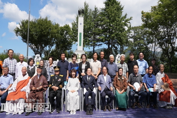 제26회 ‘신녕지구전투 호국영령 위령제’ ⓒ파이낸셜데일리/영천시