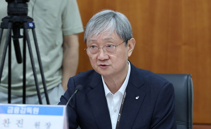이찬진 금융감독원장이 8일 오전 서울 여의도 금융투자협회에서 열린 금융감독원-금융투자회사 CEO 간담회에서 발언하고 있다. ⓒ 파이낸셜데일리 / 뉴시스