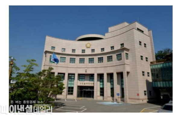 경산시의회 전경 ⓒ파이낸셜데일리/박미화 기자
