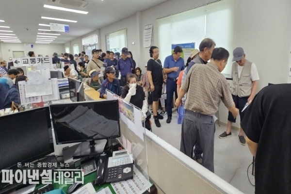 시민들이 기한 내 신청을 마칠 수 있도록 총력 지원 체계 ⓒ파이낸셜데일리/포항시