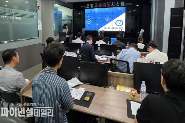 대규모 아파트 입주와 주요 도로시설 준공 예상 교통 혼잡에 선제적 대응 종합 대책ⓒ파이낸셜데일리/포항시