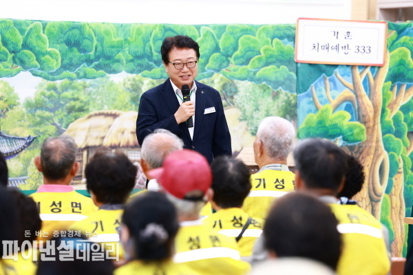 2025년 하반기 노인일자리 소양 및 안전교육 ⓒ파이낸셜데일리/울진군