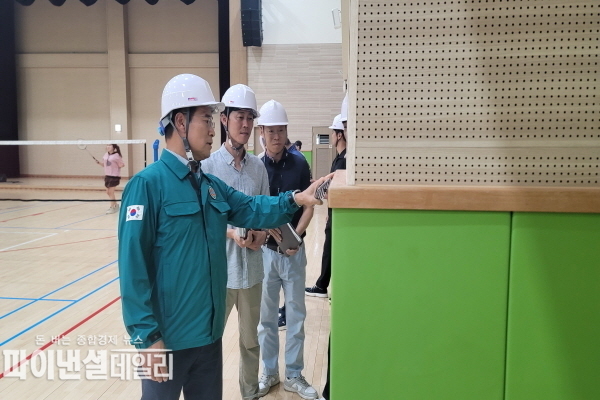 주요 다중이용시설을 대상으로 특별 안전점검 ⓒ파이낸셜데일리/구미시