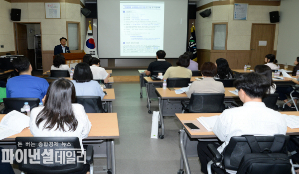 소득 상위 10%를 제외한 국민에게 1인당 10만원 지급ⓒ파이낸셜데일리/경산시