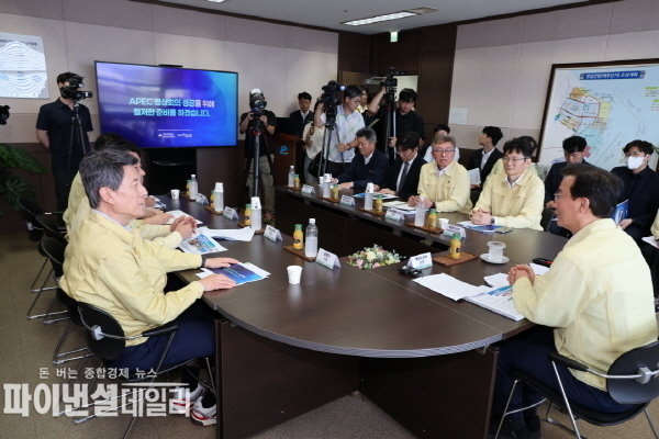 해양수산부와 함께 포항 영일만항을 방문 ⓒ파이낸셜데일리/포항시