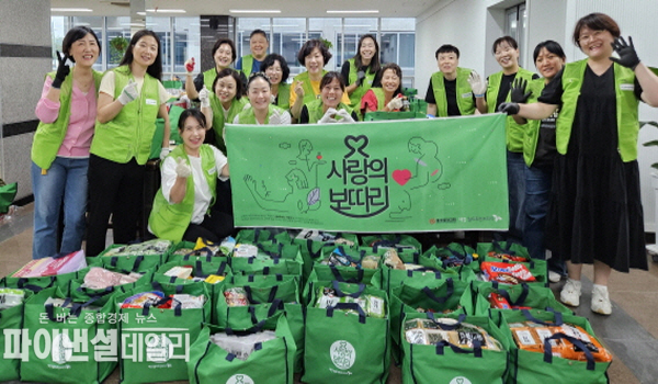 경산중앙교회 후원으로 지역 내 저소득 조손가정과 한부모가정에 사랑의 보따리 360개를 경산시에 전달 ⓒ파이낸셜데일리/경산시