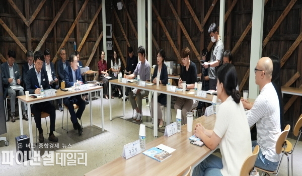  찾아가는 민생경제 현장 간담회 ⓒ파이낸셜데일리/영천시