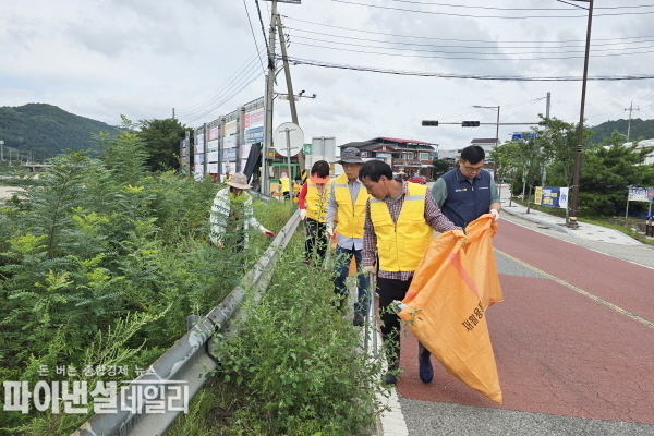 ‘깨끗한 동네 만들기, 환경정화의 날’ 행사 ⓒ파이낸셜데일리/청송군