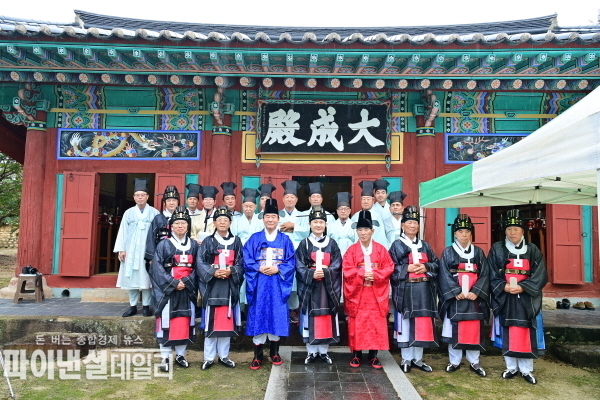 초헌관에 이남철 고령군수, 아헌관에 황기석 명류회 이사, 종헌관에 노광식 장의가 각각 맡아 엄숙한 분위기 속에서 진행 ⓒ파이낸셜데일리/고령군