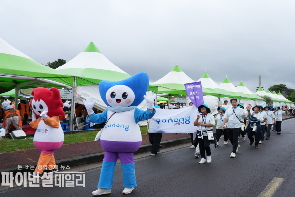 ‘포항-제주 해녀 교류 및 제주도 탐방 행사’ ⓒ파이낸셜데일리/경북문화관광공사