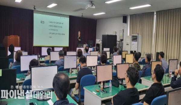 간부 공무원을 중심으로 ‘생성형 AI 실무 활용 교육 ⓒ파이낸셜데일리/의성군