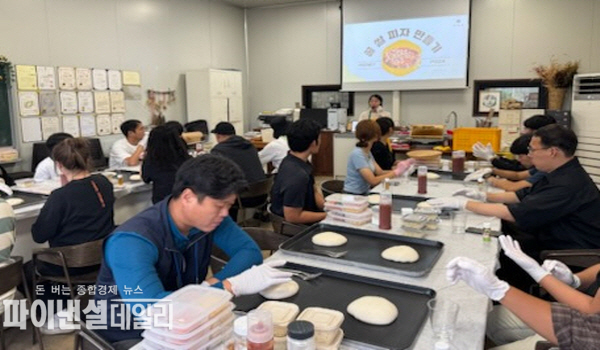 ‘2025년 청년농업인 맞춤컨설팅(2기)’을 운영 ⓒ파이낸셜데일리/대구시