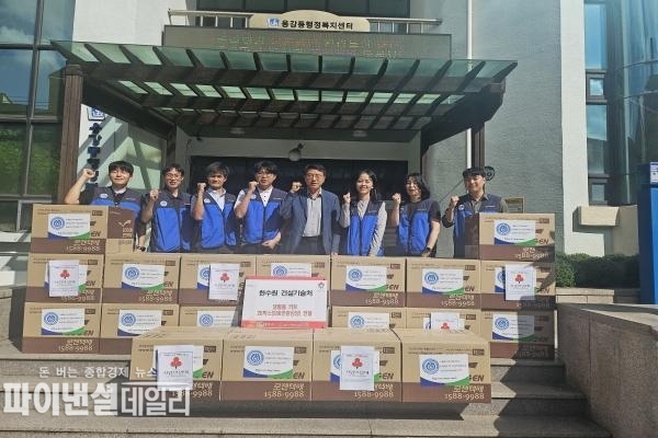 용강동행정복지센터(동장 최경길) '식료품 키트 20상자(270만원 상당)' 전달ⓒ파이낸셜데일리/한수원
