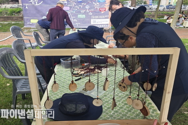 금강송을 활용한 목공예 체험 ⓒ파이낸셜데일리/울진군