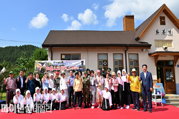 산성면 화본마을에서 열린 ‘낭만플랫폼 화본축제’ ⓒ파이낸셜데일리/구뉘군