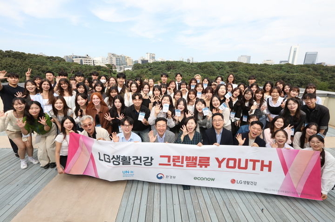 ⓒ 파이낸셜데일리 / LG생활건강