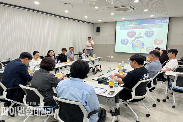 지역 전통 산업인 섬유·패션산업의 고도화와 지방소멸 대응 기업 간담회 ⓒ파이낸셜데일리/대구시