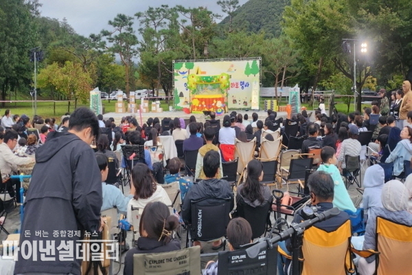 K-water와 함께하는 ‘제2회 영천댐 캠핑페스티벌’행사장 ⓒ파이낸셜데일리/영천시