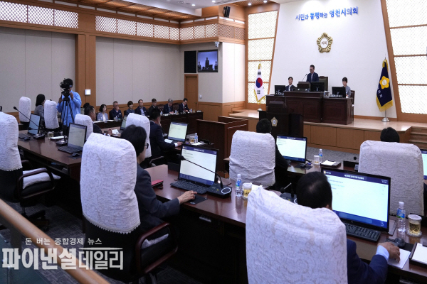  제248회 임시회를 개회 ⓒ파이낸셜데일리/영천시의회