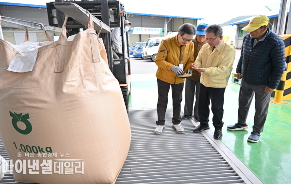 2025년산 공공비축미곡 산물벼 매입 ⓒ파이낸셜데일리/군위군