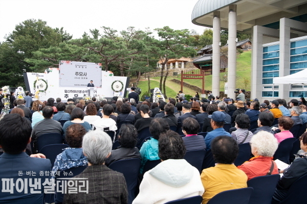'제17회 구미아리랑제 창작뮤지컬 왕산' 공연 ⓒ파이낸셜데일리/구미시