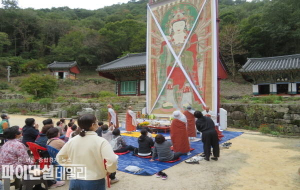 보물 '수도사 노사나불 괘불탱' 공개현장 ⓒ파이낸셜데일리/은해사