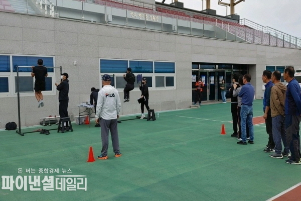 2025년 가을철 및 2026년 봄철 산불방지인력 채용 체력검정시험 ⓒ파이낸셜데일리/성주군