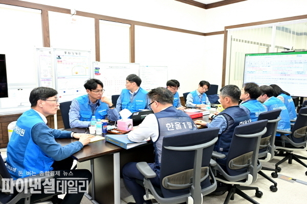  한울 1호기 방사능방재 전체훈련 ⓒ파이낸셜데일리/한울본부