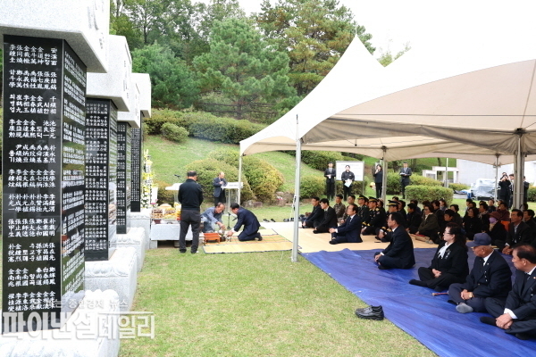  한국전쟁 전몰군경 추모제 ⓒ파이낸셜데일리/의성군