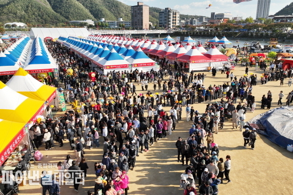 제19회 청송사과축제 ⓒ파이낸셜데일리/청송군