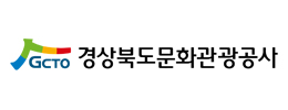 배너