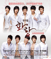 K-POP 스타일의 아이돌 뮤지컬 ‘화랑’, 업그레이드되어 돌아왔다