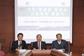 센트랄 그룹, 경남도내 최대 규모 태양광 발전사업 착수