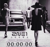 2NE1 '그리워해요', 음원차트 싹쓸이