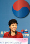 朴대통령 