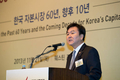 신제윤 