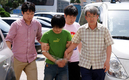 법원, 대구여대생 살해범 '사회 격리필요' 무기징역