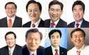 수도권일보·시사뉴스가 선정한 2013년 베스트 국감 스타