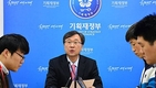 곽국범 기재부 국고국장 